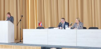 Скоро отчетно-выборная конференция