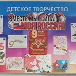 IMG_20260428_135810
