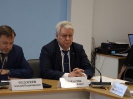 Заседание Областной трехсторонней комиссии