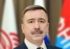 Поздравление Черногаева