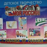 IMG_20260611_114630_222