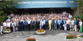 Форум «Труд в XXI веке. Инновации в профсоюзах», прошедший в Екатеринбурге в семнадцатый раз, подтвердил статус эффективной площадки для укрепления профессиональных связей и обмена практиками.