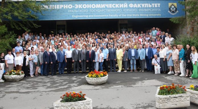 Форум «Труд в XXI веке. Инновации в профсоюзах», прошедший в Екатеринбурге в семнадцатый раз, подтвердил статус эффективной площадки для укрепления профессиональных связей и обмена практиками.