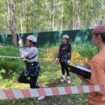 турслет тарзанка