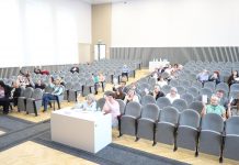 Прошло заседание Совета ТОС ТФП