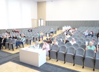 Прошло заседание Совета ТОС ТФП