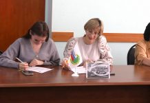 Профсоюзный диктант прошел в ТОС ТФП