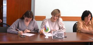 Профсоюзный диктант прошел в ТОС ТФП