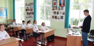 5 октября День учителя!